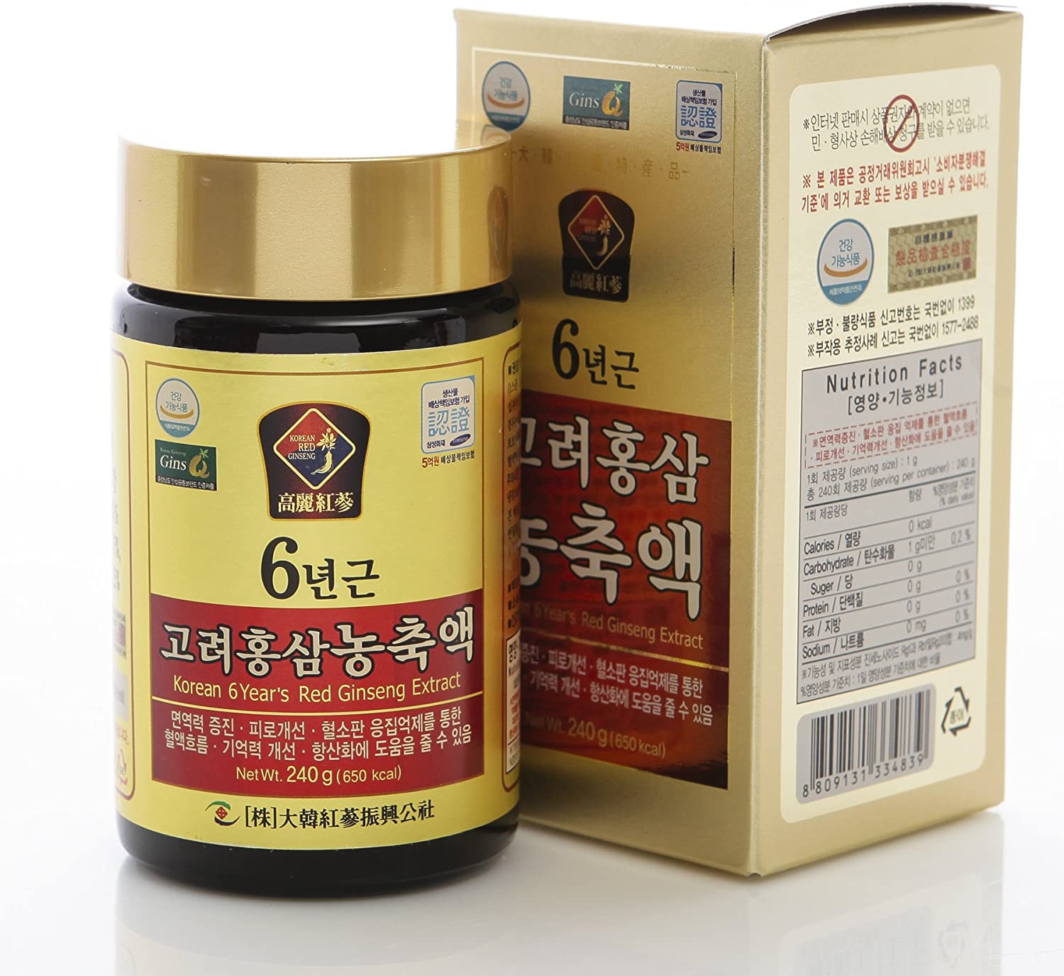 100% Pure Korean Red Ginseng Extracts Gold 6 years Roots 480g Health Supplements Foods Gifts