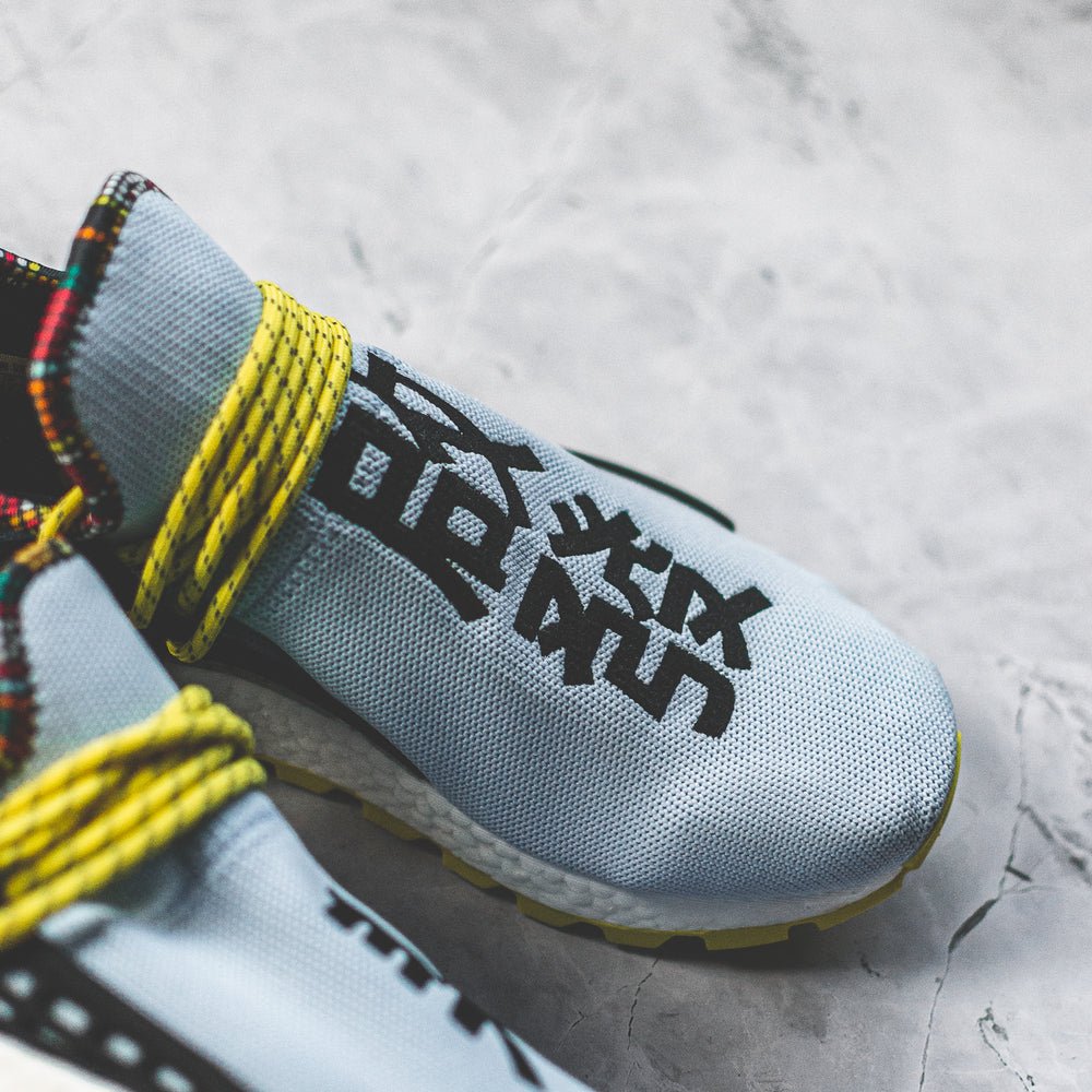 adidas NMD Hu Pharrell Inspiration Pack Clear Sky