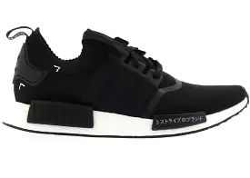 adidas NMD R1 Japan Boost Black