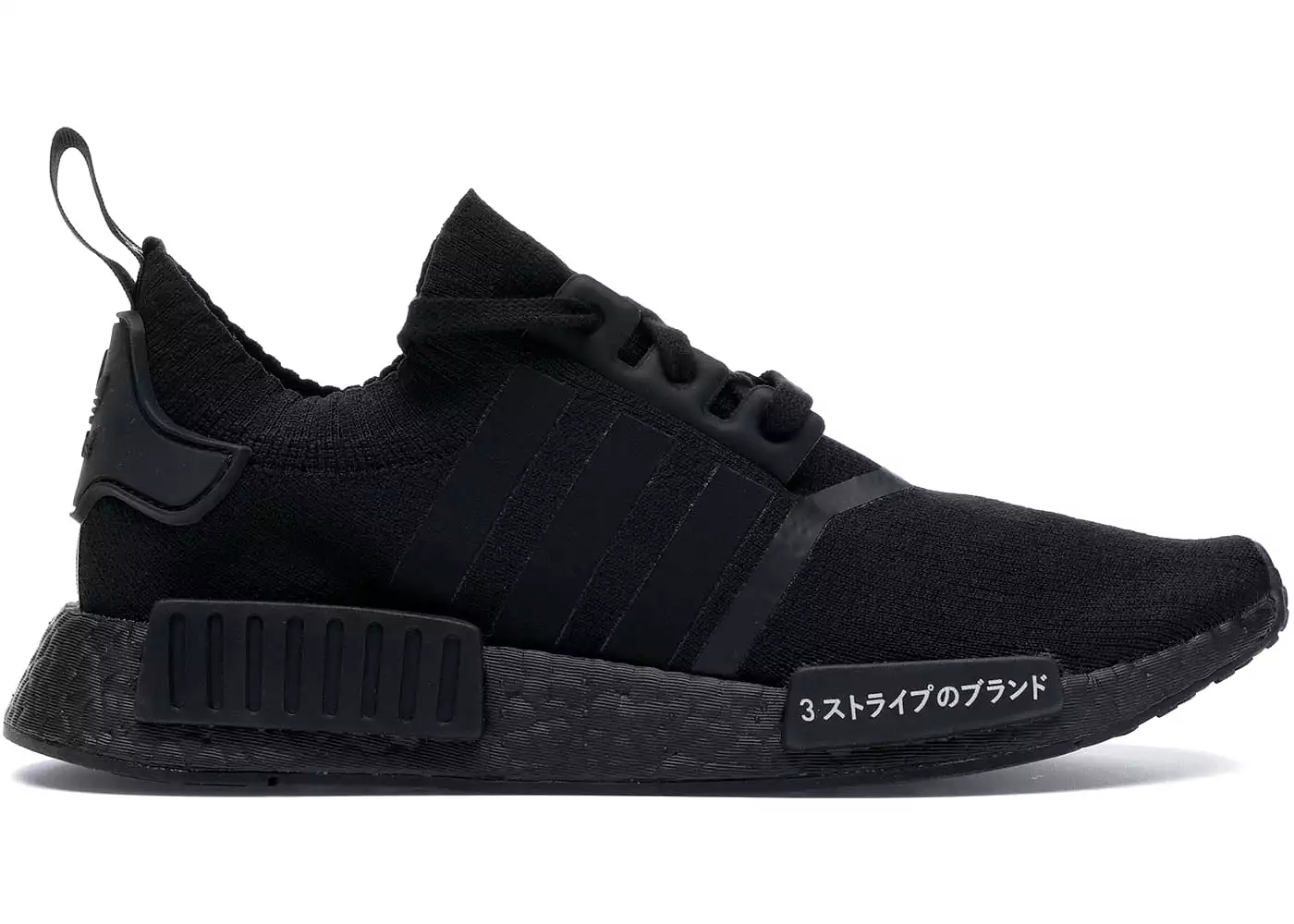 adidas NMD R1 Japan Triple Black