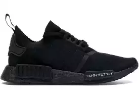 adidas NMD R1 Japan Triple Black