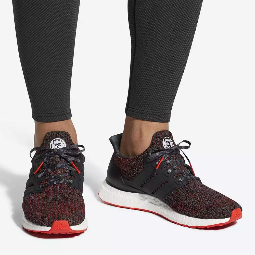 adidas Ultra Boost 4.0 Chinese New Year