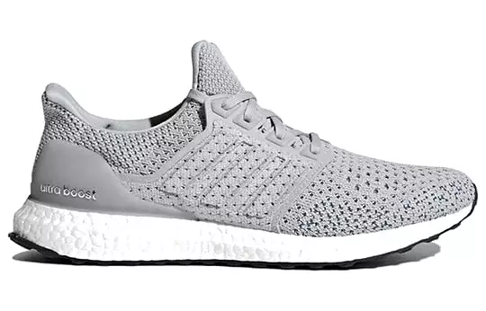 Adidas Ultra Boost Clima - Men's