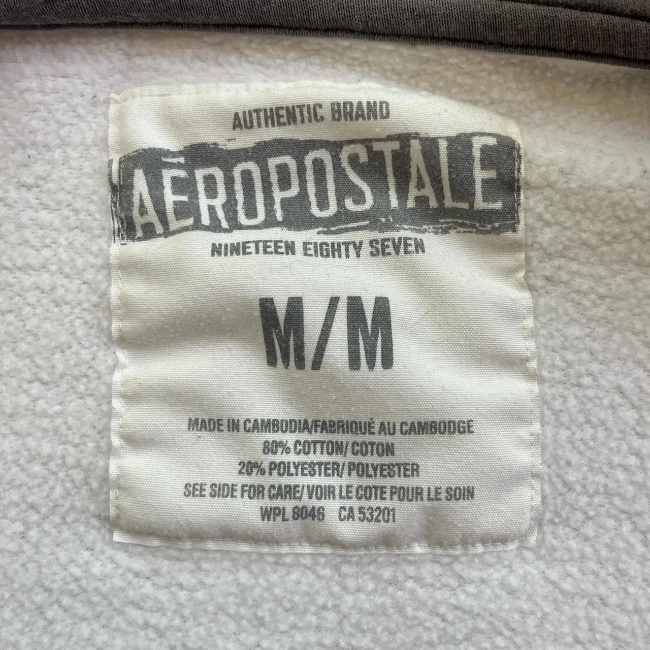 Aeropostale Men's Hoodie