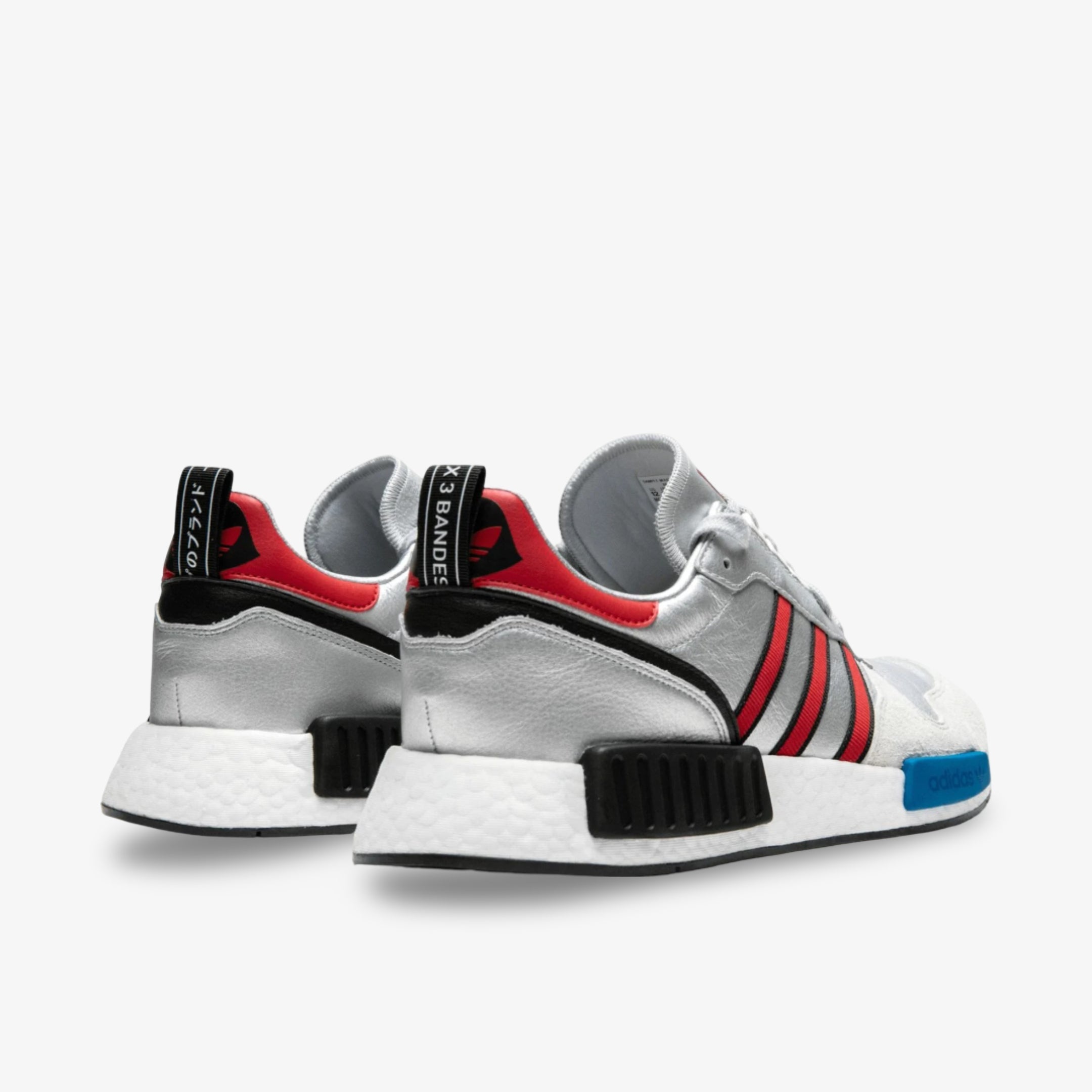 (Men's) Adidas Rising Star X R1 'Never Made Pack' (2018) G26777